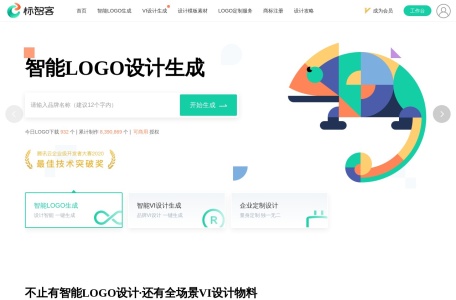标智客
